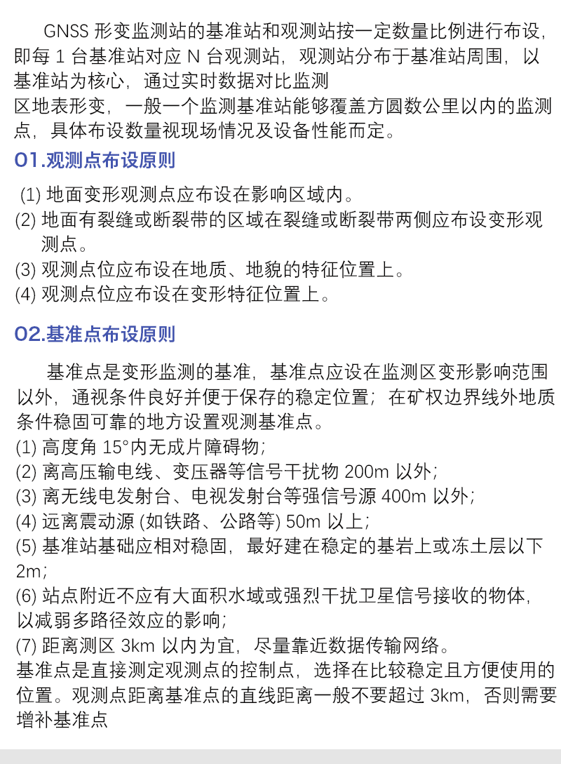 1-22112314124A38.png 1-22112314124A38.png